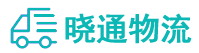 成都到矿区物流公司